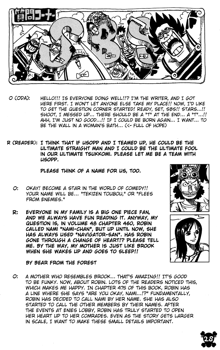 One Piece, Chapter 471 image 30